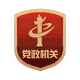 2adcdd62845ec21e1707f17b4a7615c5.png