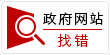 f7f5fe0d21285016d79cbca5dfbd2cb5.png