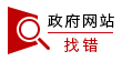 ee560495e1b98d690cc2eb45166df5ef.png