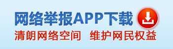 c106a267d7a4fe054de4df88f0ca22b6.png