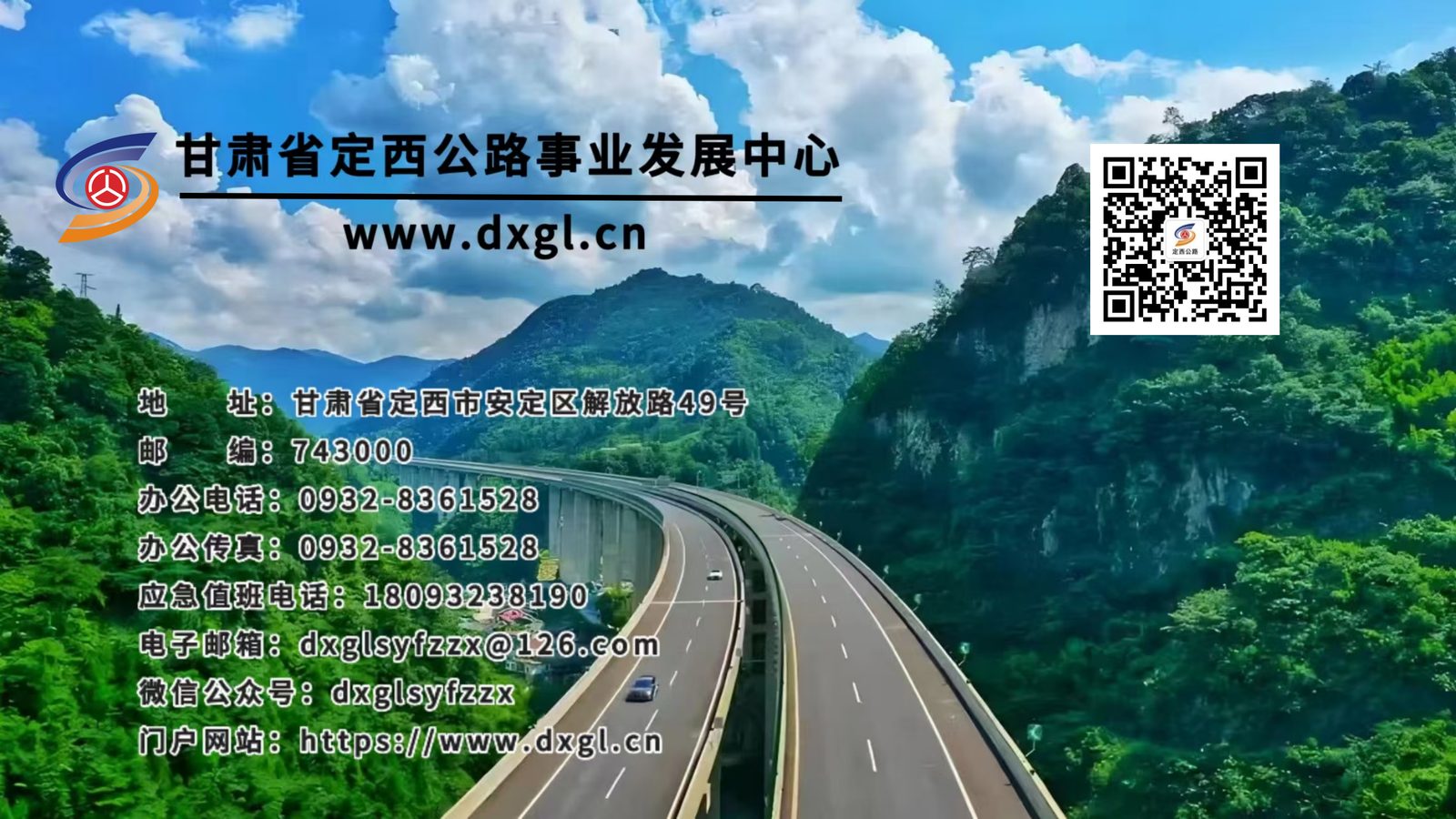 b7639d97dcbd06e81de92f3e71f5843e.jpg