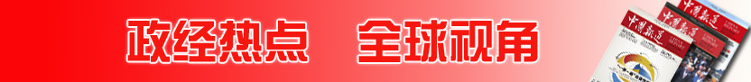 c12e8b0b1275a62d88ab27c460a1a238.jpg