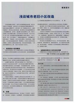 60cf7128cec0a9a3a9694d705c20be40.jpg