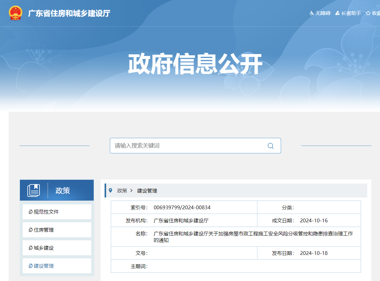 52cc41be8e62b61303ff5e17648eb821.png