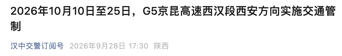 d59f60960d17770450c26d9cb4eb0ff4.png