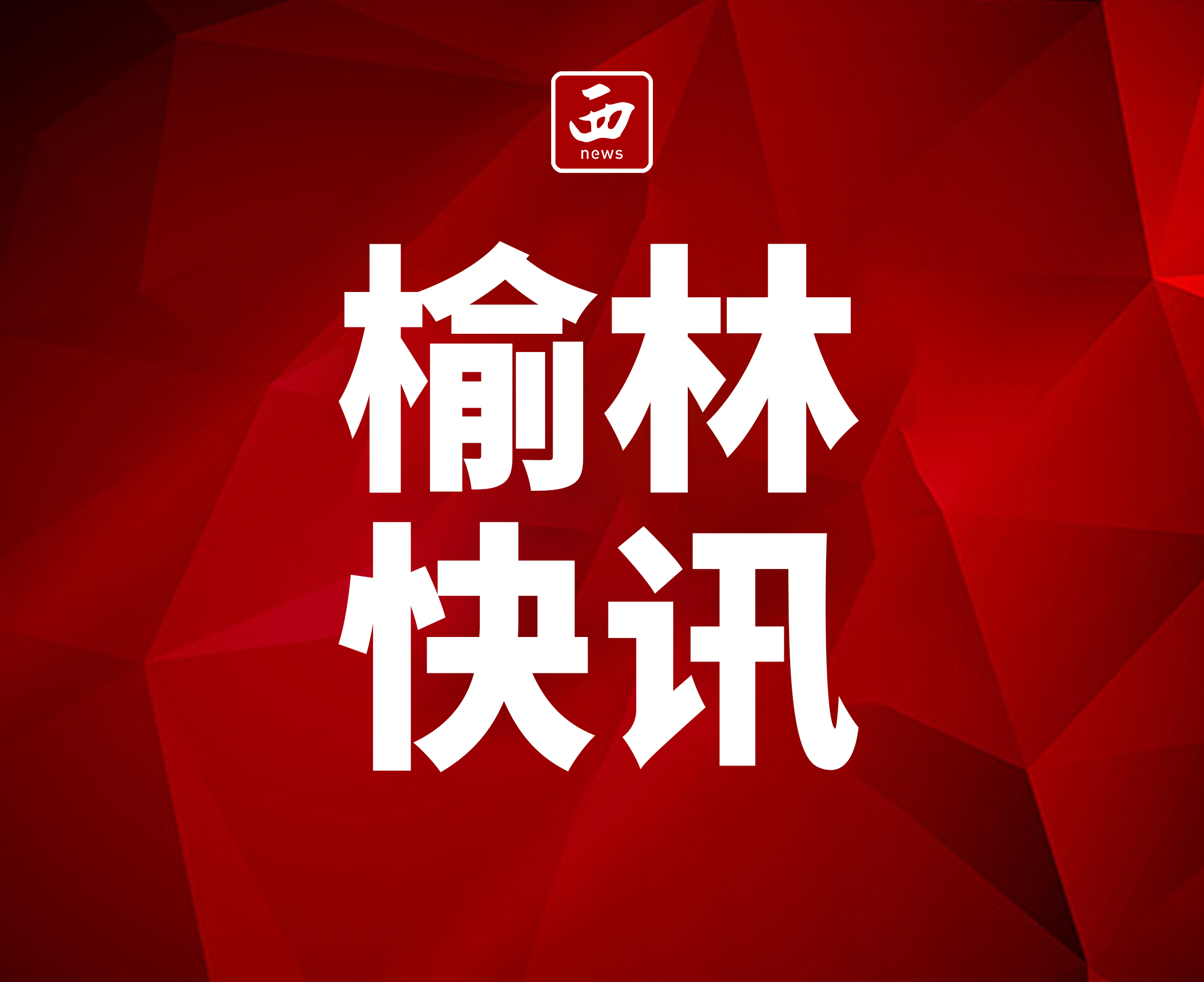 05e83ae831423dc3b6880baa5381d338.jpg